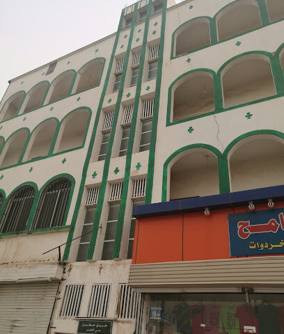فندق المجاردة - المجاردة -