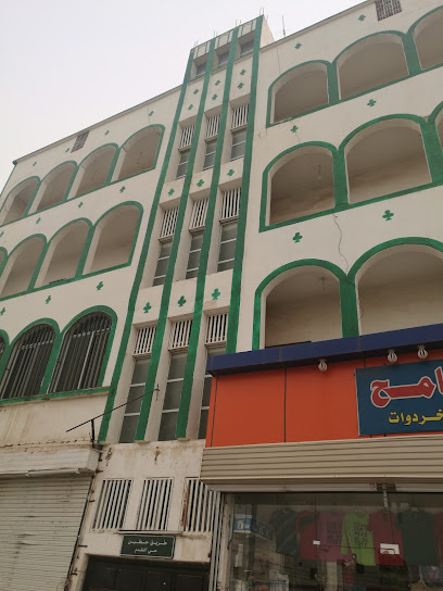 فندق المجاردة - Almajaridah 63941