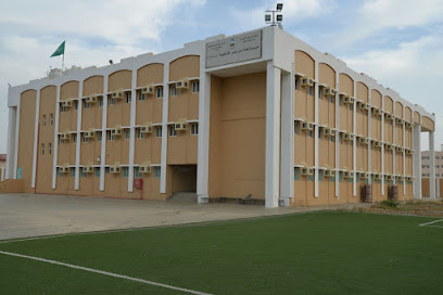 مدرسة معاد بن جبل الثانوية - جازان - +966 17 321 7036
