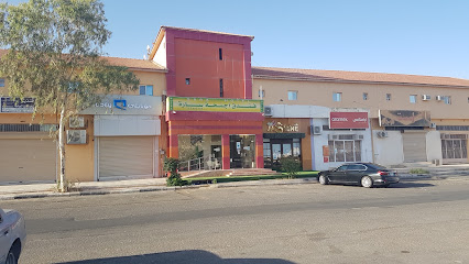 سارة للشقق الفندقية - دومة الجندل - +966 14 622 6648