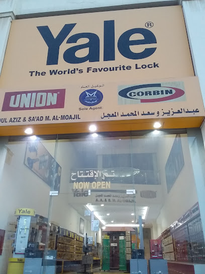 المعجل - Yale I شركة المعجل - يال - Saudi Arabia|Al Khobar 34623|Al-Thuqbah|3555 1st St