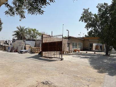 مصنع حبيب الزوري لبيع وقص الرخام - القطيف - +966 50 387 4339