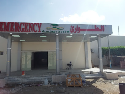 مستشفى تربة العام - تربه - +966 12 822 1555