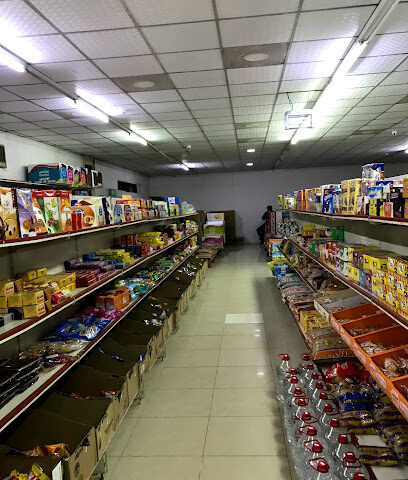 تموينات الجمعية - الشياح - +966 16 330 0415