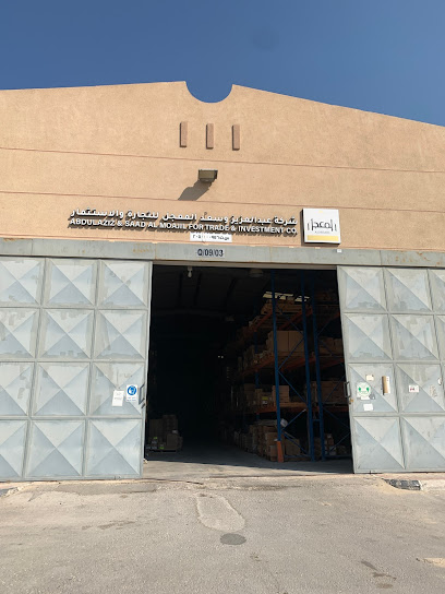 YALE Stores مستودعات يال - Saudi Arabia|6906 14ب، حي النهضة، Dammam 34241 2618