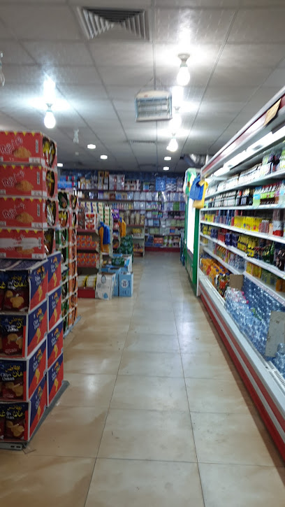 سوبر ماركت سوبر بدر - Saudi Arabia|Dhahran 34737|2972 King Fahd Road