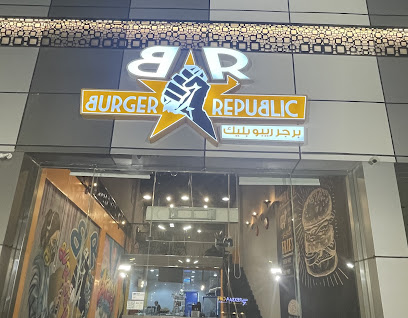 ار بي برجر -  - +966 55 952 4555