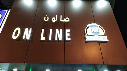 صالون تركي ستار اون لاين - يشيد -