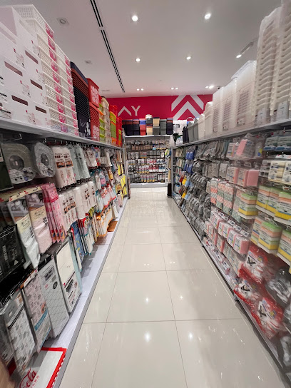 دايسو - Saudi Arabia|Jeddah 22251|Al Fayha'a|8583 Prince Majid Rd