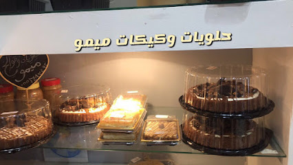 بصمات الأصابع للأسر المنتجة - جازان - +966 53 826 4734