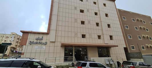 اوركيدا للوحدات السكنية المفروشة - العقيق - +966 17 722 6251
