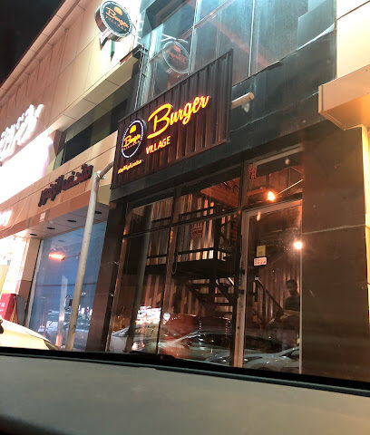 قرية البرجر - جازان - +966 55 593 2122