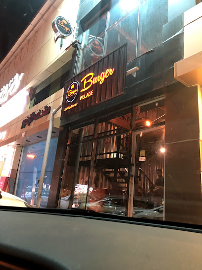قرية البرجر - Saudi Arabia|Prince Sultan street Next to Zain Company