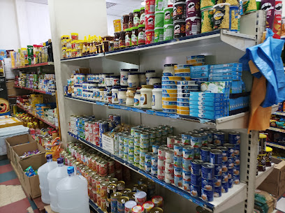 البقالة - محل بقالة - يشيد - +966 50 380 5541