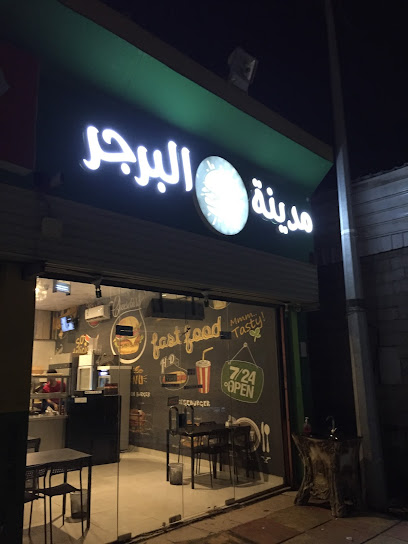 مدينة البرجر - Saudi Arabia|Samtah 86384|55M