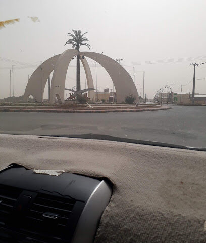 مستشفى خاص - الدوادمي - +966 11 642 3338