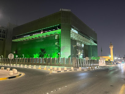 مؤسسة النقد العربي السعودي - الدمام - +966 13 826 7888