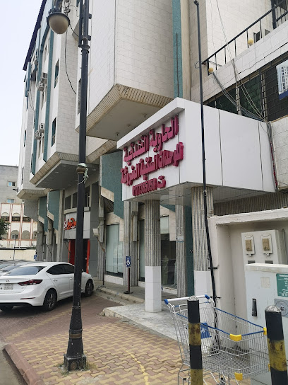 الزلفان للشقق المفروشة - Al Bahah 65525