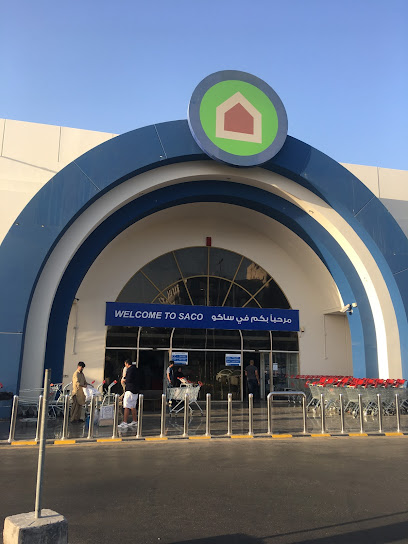 ساكو - Saudi Arabia|Jeddah 23451|حي الصفا|2554 6115 Prince Mohammed Bin Abdulaziz St