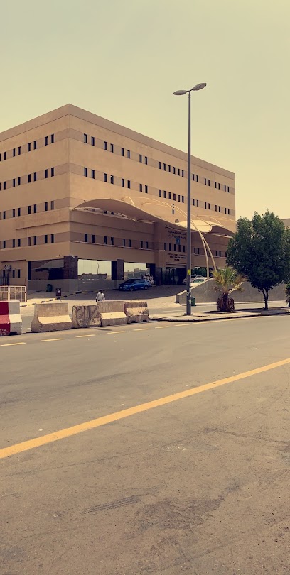 العيادات الخارجية العامة PSMMC - Saudi Arabia|Riyadh 12233|As Sulimaniyah|Abu Bakr Alrazi St