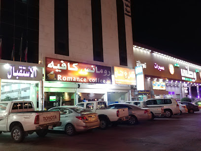 جويل الدوادمي للشقق المفروشة - الدوادمي - +966 11 642 2121