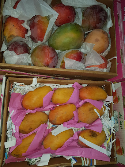 سوق الخير - Saudi Arabia|Tarout 32623|An Nakhil|3216