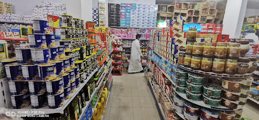 بقالة الهدف - الدوادمي -