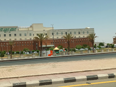 المستشفى السعودي الألماني حائل - يشيد -