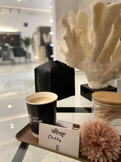 صالون ليلي - Saudi Arabia|Dhahran 34257|Aljamiah District|Prince Mohammed Bin Fahd Road