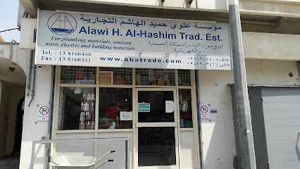 مؤسسة علوي حميد الهاشم التجارية - صفوى - +966 13 816 0440