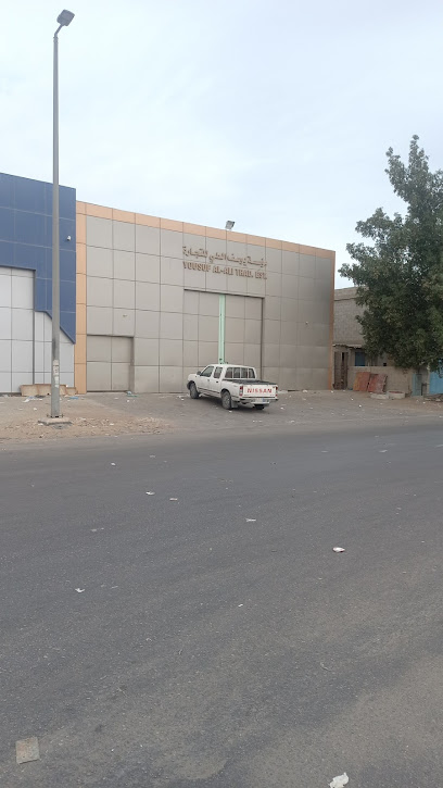مؤسسة يوسف علي للتجارة. - Saudi Arabia|Dammam 32435|Al Khodaryah|C2XX+536