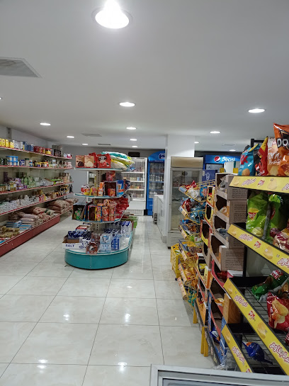 تموينات العائلة ala'aelh - Ar Rass 58876