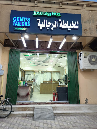 زرع الثلاجة - Saudi Arabia|Ad Dilam 16222|2677
