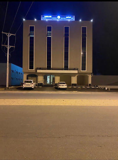 شقق حلم للوحدات السكنية - Saudi Arabia|Bisha 66772|طريق|Alamir Sultan