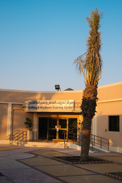 مركز تدريب الحفر والعمل - 3097 - Dhahran 34483