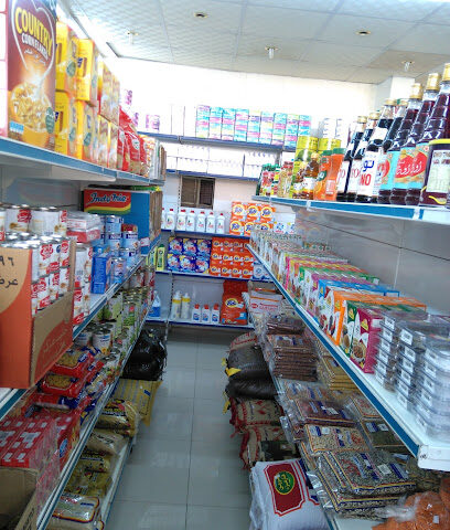 بقالة الخليج - الجموم - +966 56 485 0470