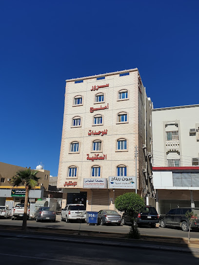 فندق New Furnished Family Rooms - Umluj 48321