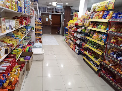 تموينات ءبير الماهر المواد الغذاءية - الدوادمي - +966 55 844 7790