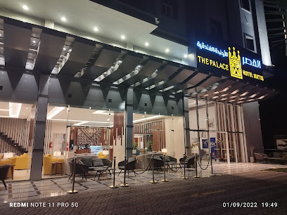 القصر للأجنحة الفندقية 7 - الوادين - +966 59 774 7130
