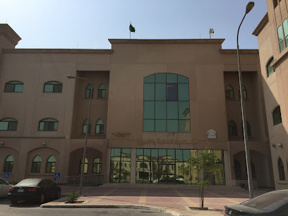 الجبيل المحكمة العامة و كتابة العدل | المحكمة العامة وكتابة العدل بالجبيل - الجبيل - +966 9200 01950