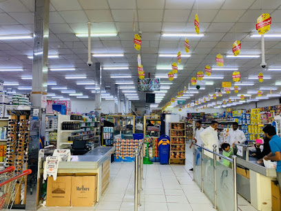 سوبر ماركت الحازمي - Ad Darb - +966 17 323 5557