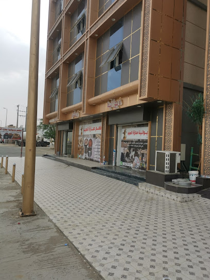فندق الحزم / فندق الحزم - Saudi Arabia|New Muwayh 27594،|طريق مكة المكرمة،|CQH7+M34