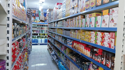 بقالة الباسقات - الرياض -