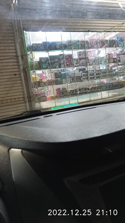 تشكيلات ذكرى Thashkeelath Zikra - Saudi Arabia|Al Madinah Al Munawwarah 42351|7257 عبيس بن مرجوم العطار، 5170|Al Qiblatayn