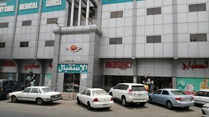 مجمع عيادات رعايتي الطبي - خميس مشيط - +966 17 221 2010