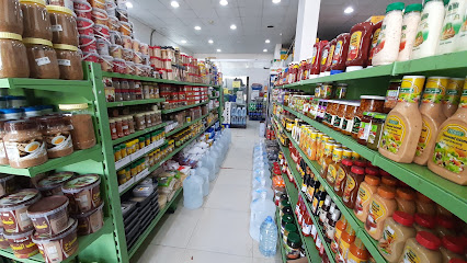 خيرات البيت - الرس - +966 59 199 2177