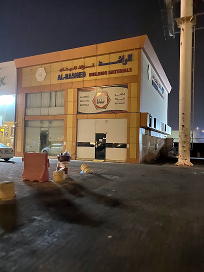الراشد - Al Hofuf 36421
