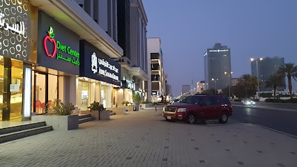 شركة دايت سنتر (محل التحلية) - جدة - +966 9200 17373