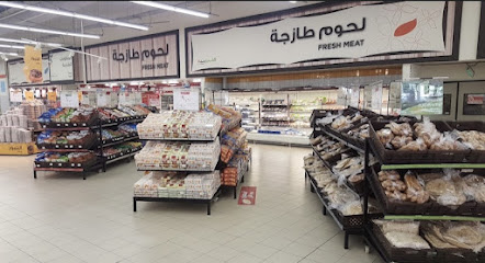 بقالة الـريف - الجموم - +966 54 659 7309