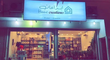 ابداعات منزلية. - بدر - +966 56 633 7721